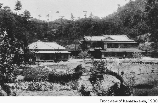 Front view of Kanazawa-en, 1930