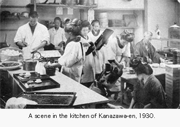 A scene in the kitchen of Kanazawa-en, 1930